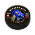 /album/puky-pucks/a7017-png/